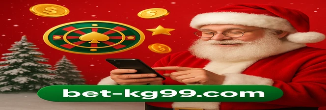 kg99 - ভিআইপি টেবিল ক্যাসিনো