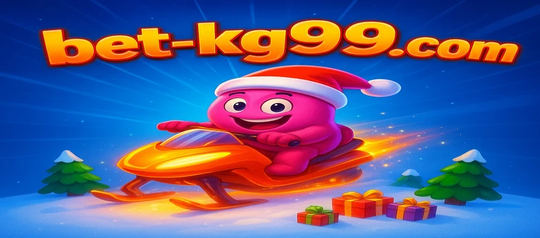 kg99-এর পিসি ডাউনলোড
