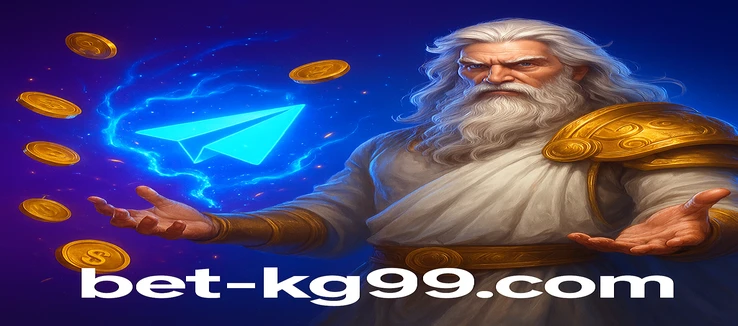 লগইন হওয়ার পরে kg99 ড্যাশবোর্ড