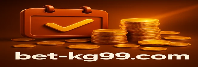 kg99 - নিরাপত্তা ও সুরক্ষা নিশ্চিতকরণ