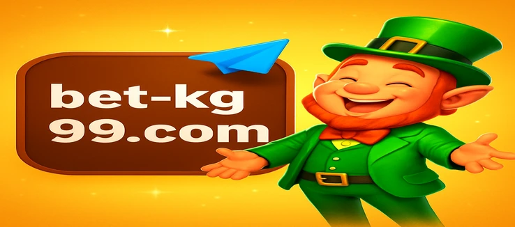 kg99 - নতুন ব্যবহারকারীদের জন্য স্বাগতম বোনাস