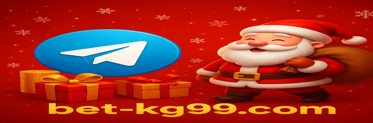 kg99-এ প্রচারণাসমূহ
